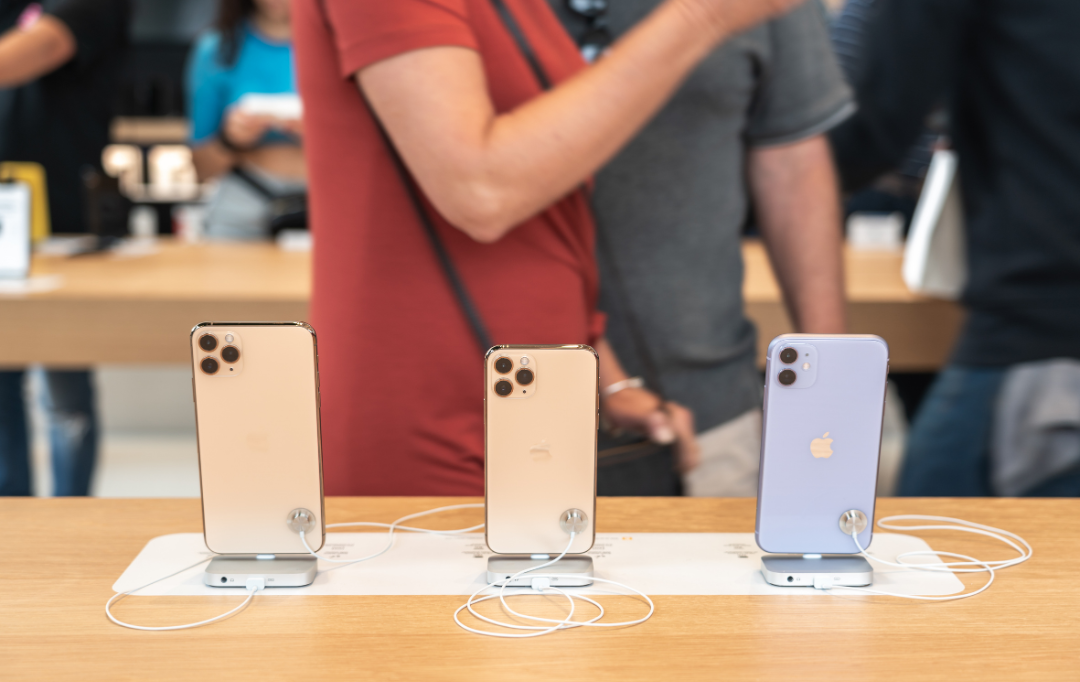 Ibox secara resmi mengumumkan akan memboyong seri iPhone ke Indonesia pada 20 oktober 2023 mendatang