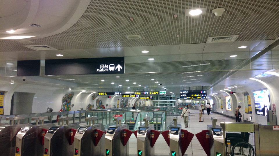 Makin Maju! Jepang  menggunakan teknologi AI untuk mengoperasikan stasiun kereta